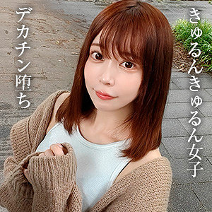 Bshi032jp
