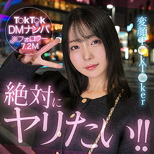 Hut022jp