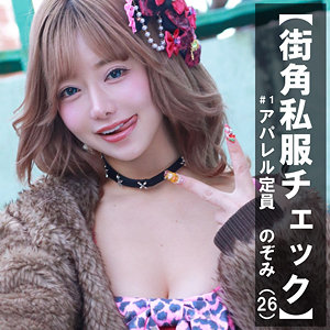 Pai389jp