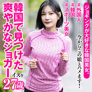 Sekao198jp