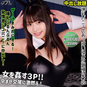 Smgn046jp