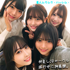 Smjh046jp