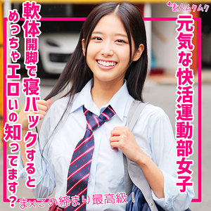 Smuk247jp