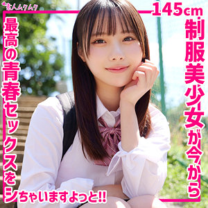 Smuk283jp