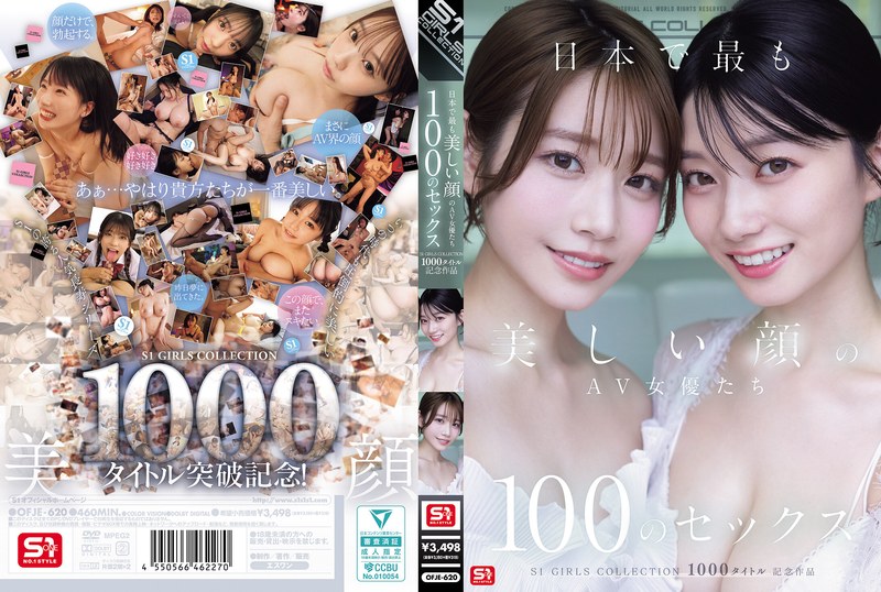 Ofje00620pl