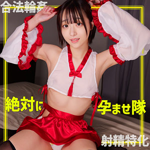 Smgn002jp